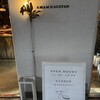 amam dacotan 表参道店