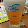 旨唐揚げと居酒メシ ミライザカ 新宿東口店