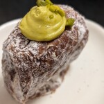 I'm donut? - ピスタチオ