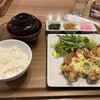 トマト＆オニオン 海南店