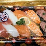 スーパーセンタートライアル - 料理写真: