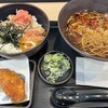 ゆで太郎 静岡インター通り店