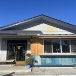 森商店 - 
