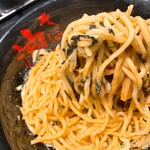 東京油組総本店 - 料理写真:量が多くてかき混ぜるのに一苦労