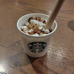 スターバックスコーヒー - 