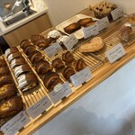 ぱんや、平さん - 