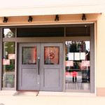 パティスリー ルシェルシェ - '14 12月上旬