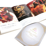 パティスリー ルシェルシェ - クリスマスケーキのパンフレット '14 12月上旬