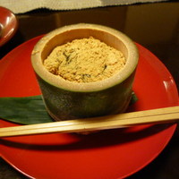 俵屋旅館 - 