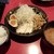 廣島つけ麺本舗 ばくだん屋 - 料理写真:辛味噌つけそばセット（ライス or おにぎり）
