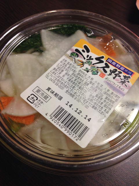 ローソンストア100 築地七丁目 築地 その他 食べログ