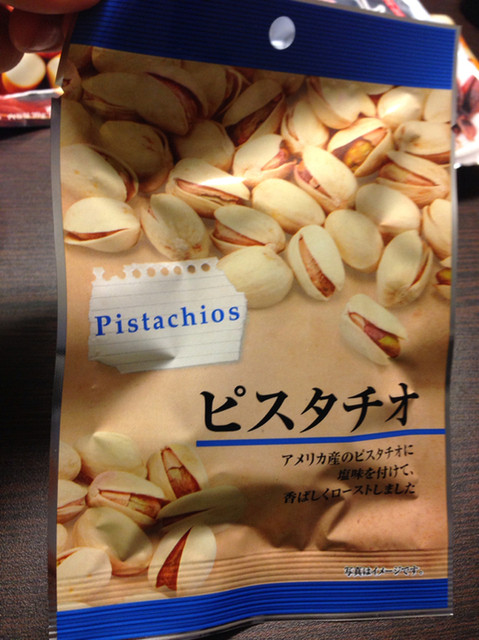 ローソンストア100 築地七丁目 築地 その他 食べログ