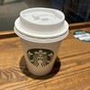スターバックス・コーヒー Qiz溝の口店