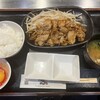 鉄板焼天神ホルモン 総本店