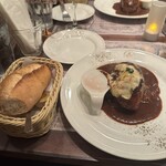 HAMBURG RESTAURANT Chami - 