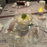 HAMBURG RESTAURANT Chami - 