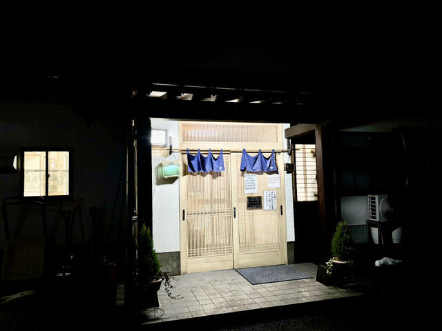 さがえ - 置賜（食堂）の写真