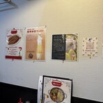 コンヌン タッカンマリ - 