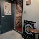 リストランテ カルド - 