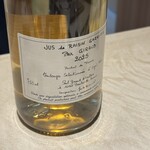 Restaurant OGATA - ノンアルコールスパークリング