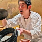 日本料理 研野 - ご飯炊けました～!(^^)!