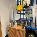 カフェ＆ギャラリー風の家 - 