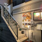 リストランテ カルド - 