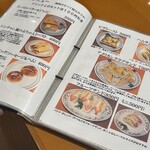 カフェ＆ギャラリー風の家 - 