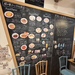 カフェ＆ギャラリー風の家 - 