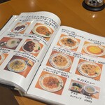 カフェ＆ギャラリー風の家 - 