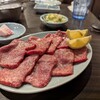 焼肉苑 咲万