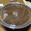 炭火焼和めし処 しんぱち食堂 海南店