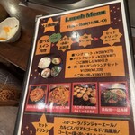 お好み焼・鉄板焼 楓 - 