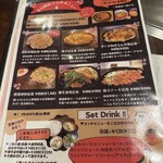 お好み焼・鉄板焼 楓 - 