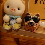 とんとん拍子 - ブヒ