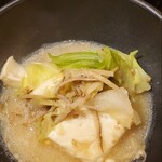 博多もつ鍋おおやま - 