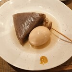 海鮮居酒屋あいち - 