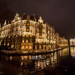 シェヘラザード - ホテルヨーロッパ