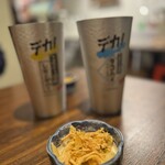 라메이즈 츠나시마점