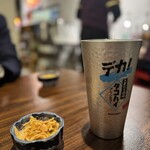 라메이즈 츠나시마점