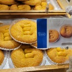 エシレ・マルシェ オ ブール - 