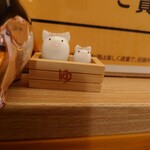 とんとん拍子 - 