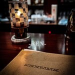 シェヘラザード - メニュー