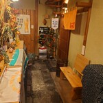 とんとん拍子 - 