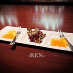 シェヘラザード - おつまみ