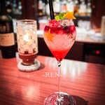 シェヘラザード - Merry Xmas