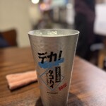 라메이즈 츠나시마점