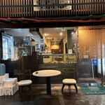 貝料理 花よし - 