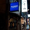 ヴィコレ