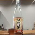 すし処 きみや - 